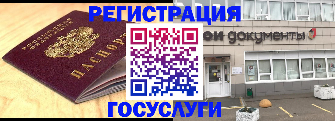 форма 3 в Зарайске